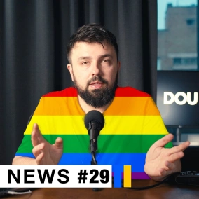 Дія City в умовах війни, оновлена політика Microsoft та опитування до Pride Month — DOU News #29