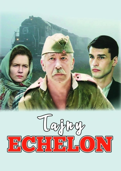Tajny Echelon