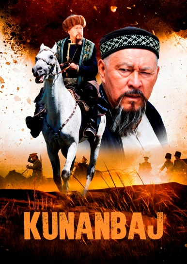Kunanbaj