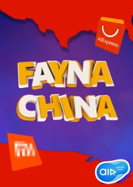 FAYNA CHINA