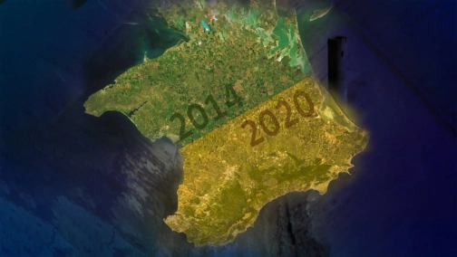 Крим. Зневоднення