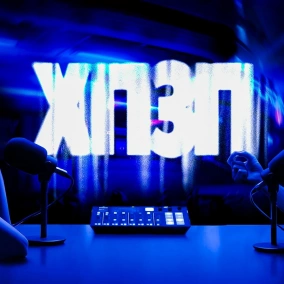 Про верховенство слабкості | ХОРОШИЙ ПОГАНИЙ ЗЛИЙ ПОДКАСТ №94