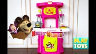 Kitchen Toys Masha and the Bear!