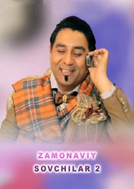 Modern Matchmakers 2