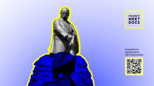 Жива ватра
