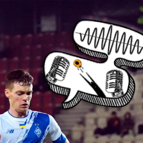 Дніпро-1 літає по полю, Шахтар відскакує. А Динамо? Ну, нова форма – дійсно гарна. Аудіодумка #163