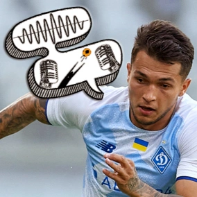 Динамо оформило сумні 0:0 із Фенербахче – киянам вистачило фізики, але не ідей. Аудіодумка #152