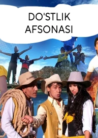 The Legend of Friendship