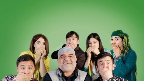 Cursed Language ІІ