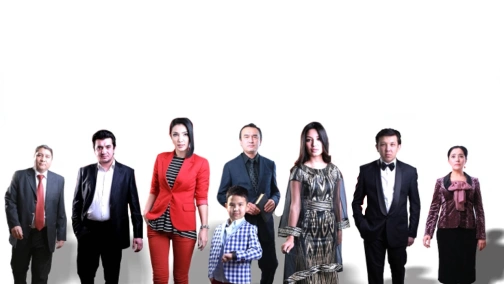 В погоне за счастьем