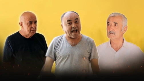 Дуэль
