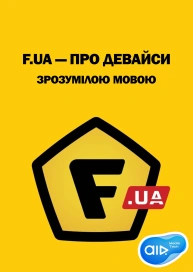 F.ua — Про девайси зрозумілою мовою