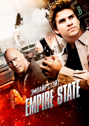 Empire State