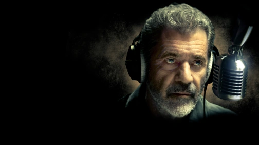 У прямому ефірі