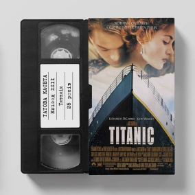 «Титанік» (Titanic): 25 років
