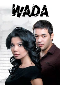 Wada