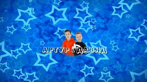 Кто ПОСЕЛИЛСЯ у Нас ДОМА Кто ТЕПЕРЬ Главный