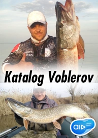 Katalog de Voblere