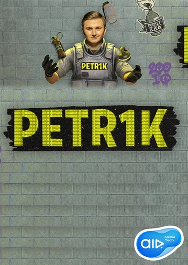 PETR1K