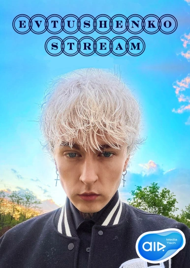 EVTUSHENKO STREAM