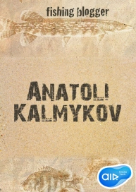 Anatoli Kalmykov