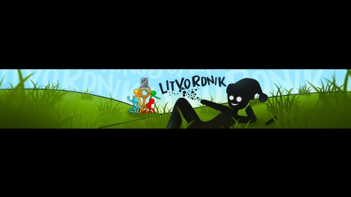 Litvordnik