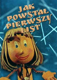 Jak powstał pierwszy list