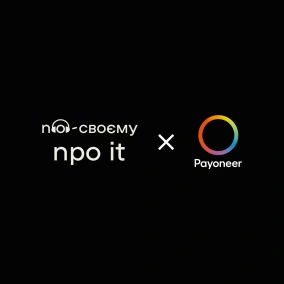 Оксана Носенко про задоволення від роботи, про ріст людей в команді та компетенціїї аналітика