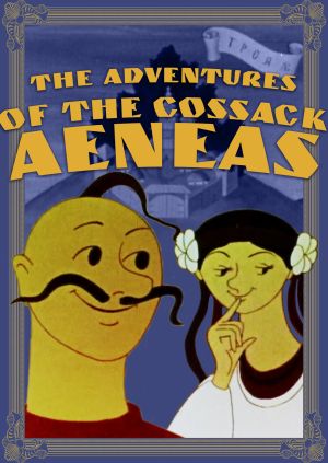 Adventures of the Cossack Aeneas — plakat