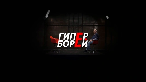 Серія 120