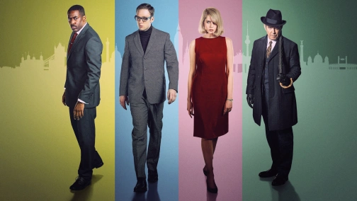 Досьє Іпкресс