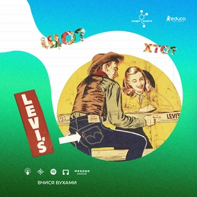 Підмет та способи його вираження – 9 клас