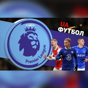Мудрик із Челсі у ТОП-4, складні виклики для Зінченка. Велике прев'ю нового сезону АПЛ