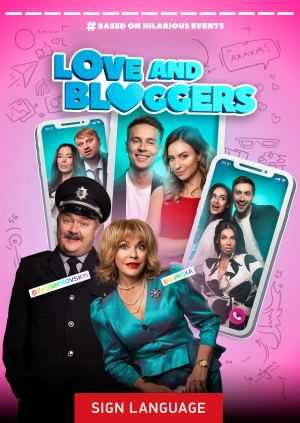 Love and Bloggers (Sign Language)