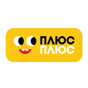ПЛЮСПЛЮС HD. Бізнес