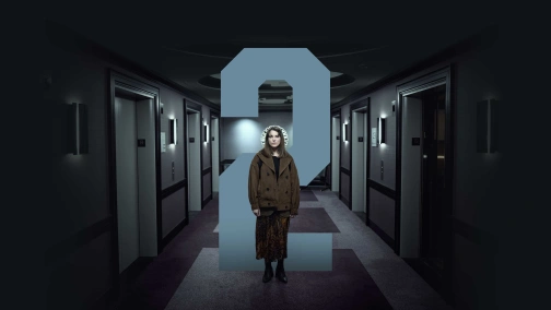 Портрет убийцы