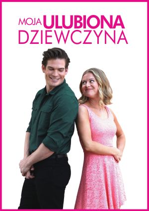 Moja ulubiona dziewczyna — plakat