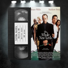 «Девʼять ярдів» (The Whole Nine Yards): 23 роки