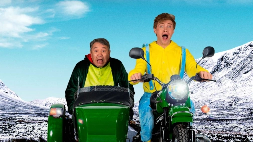 Тесть-драйв