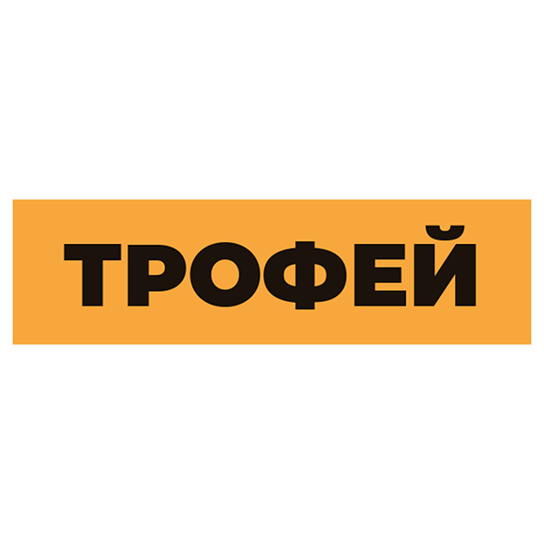 Логотип Трофей HD