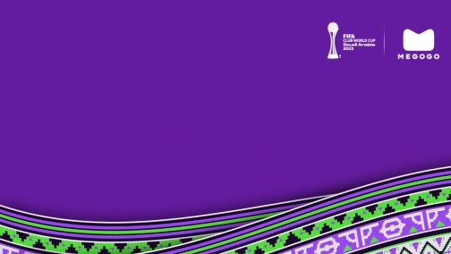 Леон — Урава Редс