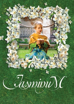 Jasmine