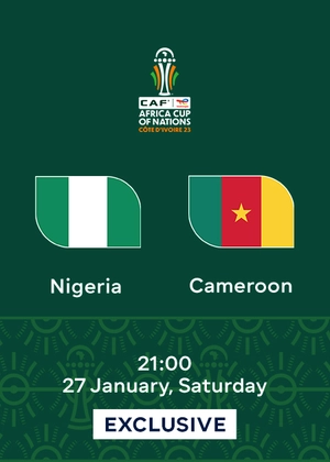 Nigeria — Cameroon