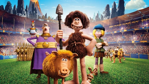 Дикие предки