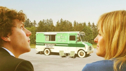 Безкоштовні зразки