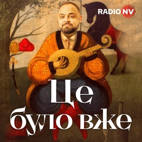 Чому Хмельницький пішов до Москви?