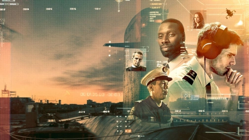 Поклик вовка UHD HDR