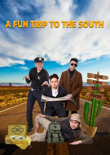 A Fun Trip to the South