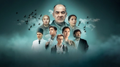 Волшебство жизни