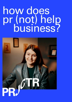 How Does PR (Not) Help Business?